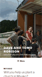 Mobile Screenshot of daveandtomo.com